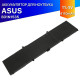 B31N1535 Батарея для Asus Zenbook UX310