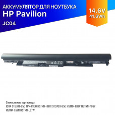 Батарея для ноутбука HP JC04 41.6Wh новая