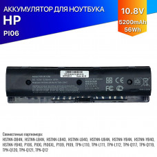 Аккумулятор для HP Pavilion PI06 5200mAh, 10.8V