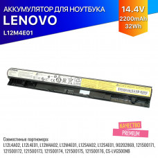 Аккумулятор для Lenovo L12M4E01 - Premium