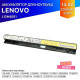 Аккумулятор для ноутбука Lenovo L12L4A02