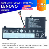 Батарея для ноутбука Lenovo L17L3PG1 premium
