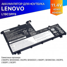 Аккумулятор для Lenovo ThinkBook 15-IIL (L19M3PF9) 11,4V 45Wh 4040mAh