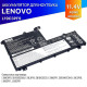 Аккумулятор для Lenovo ThinkBook 15-IIL (L19M3PF9) 11,1V 45Wh 4040 mAh