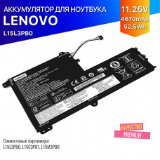 Аккумулятор для Lenovo 330S-15AST, Flex 4-1470 (L15L3PB0, L15C3PB1), 4670mAh, 52.5Wh, 11.25V, ver. 1