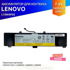 БАтарея для ноутбука Lenovo L13M4P02 54Wh 7.4V