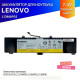 Аккумулятор для Lenovo Y50-70 (L13M4P02) 7.4V 7400mAh