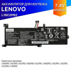 Батарея для Lenovo L16C2PB2 Premium качество