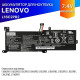 Батарея для Lenovo L16C2PB2 Premium качество 7.4V 4050mAh