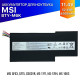 Батарея BTY-M6K для ноутбука MSI - Premium