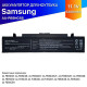 AA-PB9NC6B - Батарея для Samsung