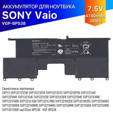 Аккумулятор для Sony Vaio SVP13 (VGP-BPS38) 7.5V 36Wh