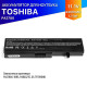 Аккумулятор для Toshiba Portege T110, T115, T130, T131, Satellite T110, T115, T130, T135, Pro T110, T130 Series. 11.1V 4400mAh. PN: PA3780U-1BRS, PABAS215