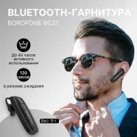 Bluetooth гарнитура BC21 Encourage sound business wireless headset black