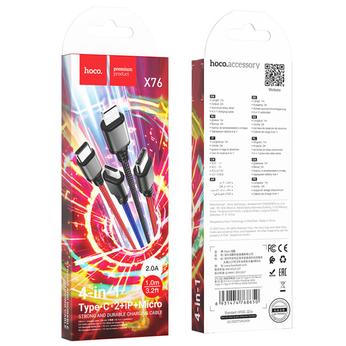 Кабель MicroUSB Type-C HOCO X76 4-in-1 Super charging cable(Type-C+Type-C+iP+Micro) black