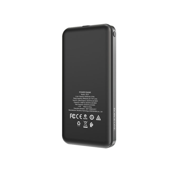 Power Bank BOROFONE BT27 Sea power mobile power bank(10000mAh) black