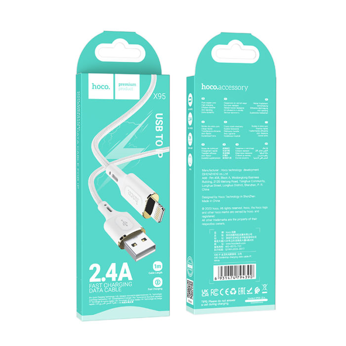 Кабель HOCO X95 Goldentop charging data cable iP white