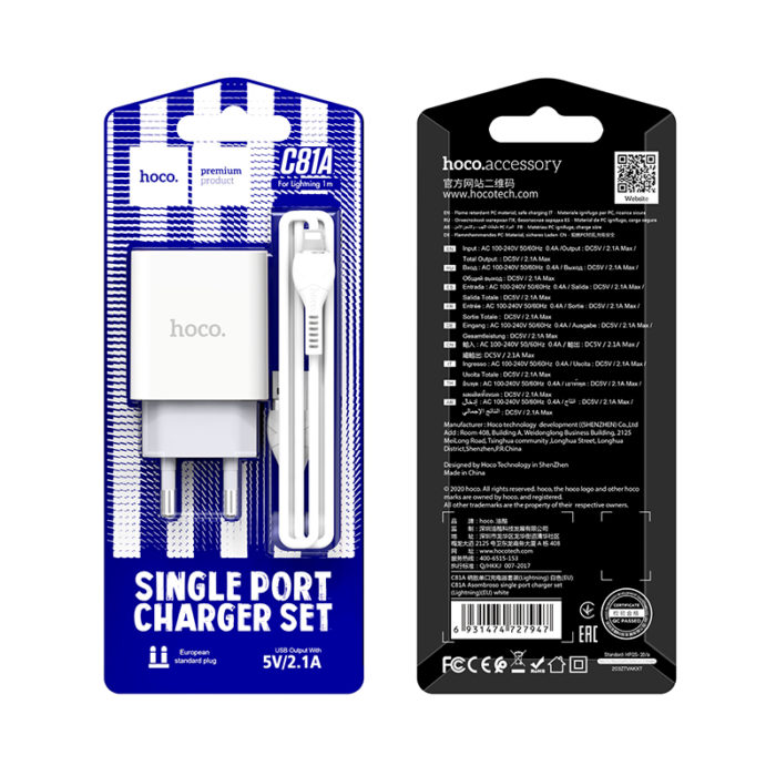 СЗУ HOCO C81A Asombroso single port charger set 2.1A (iP)(EU) white