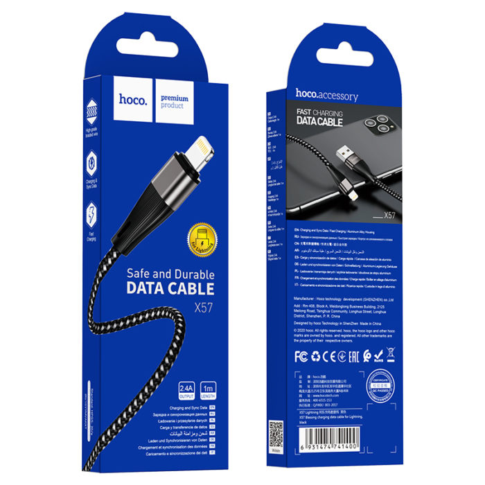 Кабель HOCO X57 Blessing charging data cable for iP black