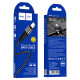 Кабель HOCO X57 Blessing charging data cable for iP black