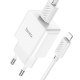 СЗУ HOCO C106A Leisure single port charger set 2.1A(iP)(EU) white