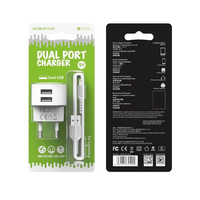 СЗУ Borofone BA23A Brilliant dual port charger set(iP)(EU) White