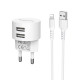 СЗУ Borofone BA23A Brilliant dual port charger set(iP)(EU) White