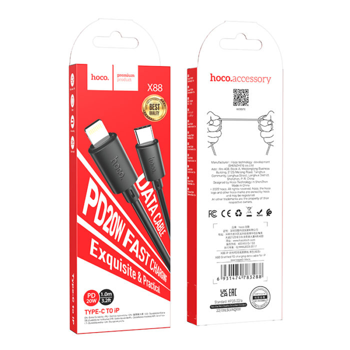 Кабель HOCO X88 Gratified PD charging data cable for iP(packaged) black