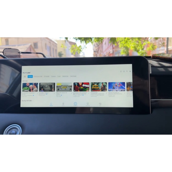Прошивка для Jetour X70 пакет приложений