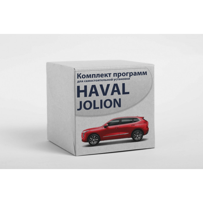Прошивка 11.44 на Haval Jolion с гoлoсовым управлeниeм и активацией скрытых функций