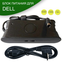 Блок питания для ноутбука Dell 90 Ватт (19.5V / 4.62A) (7.4*5.0mm)мм с сетевым кабелем