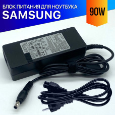 Зарядка для ноутбука Samsung 19V/4,74A 90W (5x3mm c иглой)