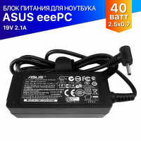 Зарядка (блок питания, адаптер) для Asus Eee PC 1015PEM