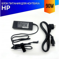 Блок питания для ноутбука HP 250 G3 G4 90W
