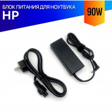 Блок питания для ноутбука HP 255 G3 G4 G5 G6 G7 90W