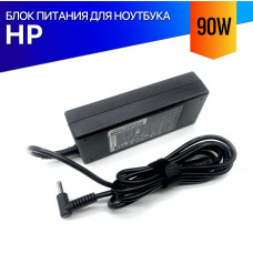Блок питания для ноутбука HP Elitebook 755 G3-G5 90W