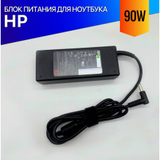 Блок питания для ноутбука HP Elitebook 755 G4 90W