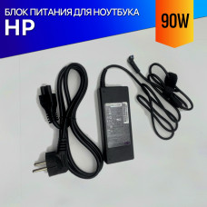 Блок питания для ноутбука HP Elitebook 850 G3-G6 90W