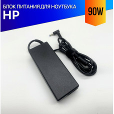 Зарядка для ноутбука HP Envy 15-AH 90 ватт с кабелем