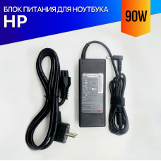 Блок питания для ноутбука HP Envy 15-AQ серии 90W