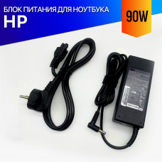 Блок питания для ноутбука HP Envy 15-C / X2 90W