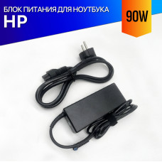 Блок питания для ноутбука HP Envy 15-K, 15-Q серия