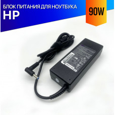 Блок питания для HP Envy X360 15-U / 15-Q / 15-W  серии