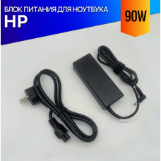 Блок питания для ноутбука HP Envy M6-AQ, M6-N