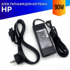 Блок питания для HP Envy X360 15-CN 15-CP серии