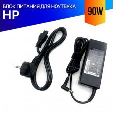 Блок питания для ноутбука HP 15-AF000UR 90W