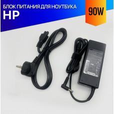 Блок питания для ноутбука HP 15-AY000 серии 90W