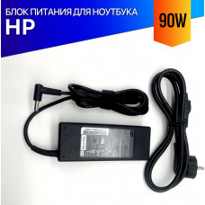 Блок питания для ноутбука HP 15-BA000 серии 90W
