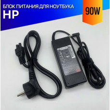 Блок питания для ноутбука HP 15-BA600 серии 90W