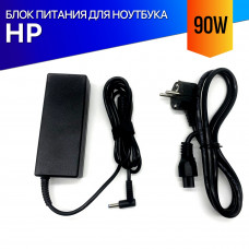 Блок питания для ноутбука HP 15-BS000UR серии 90W